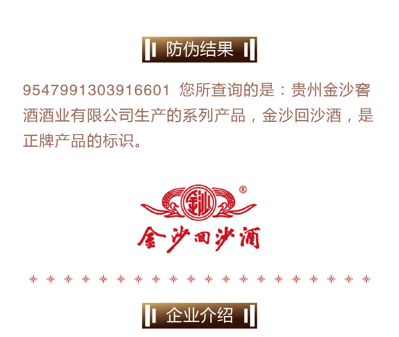 生成内容-首页-1.jpg