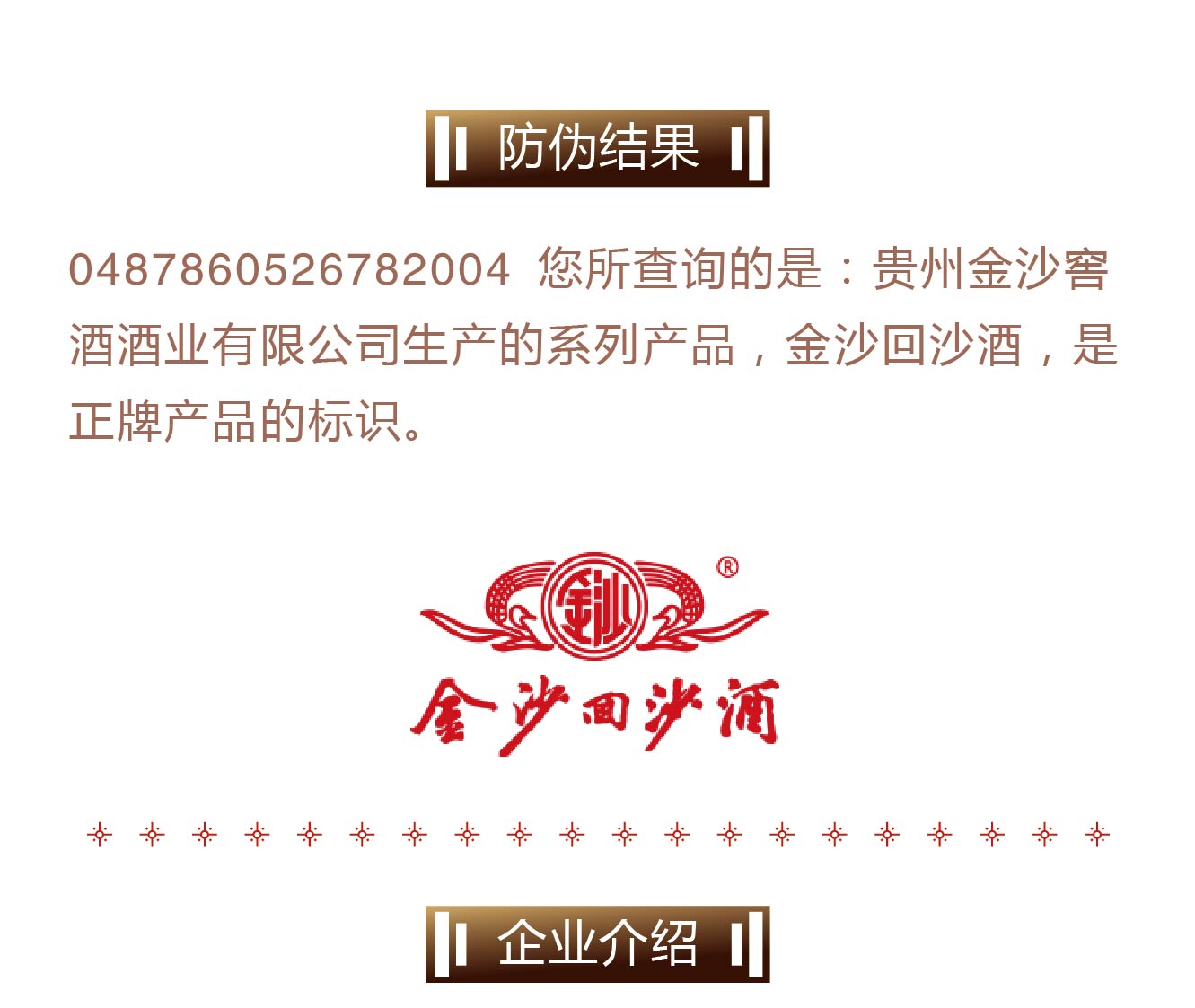 生成内容-首页-2.jpg